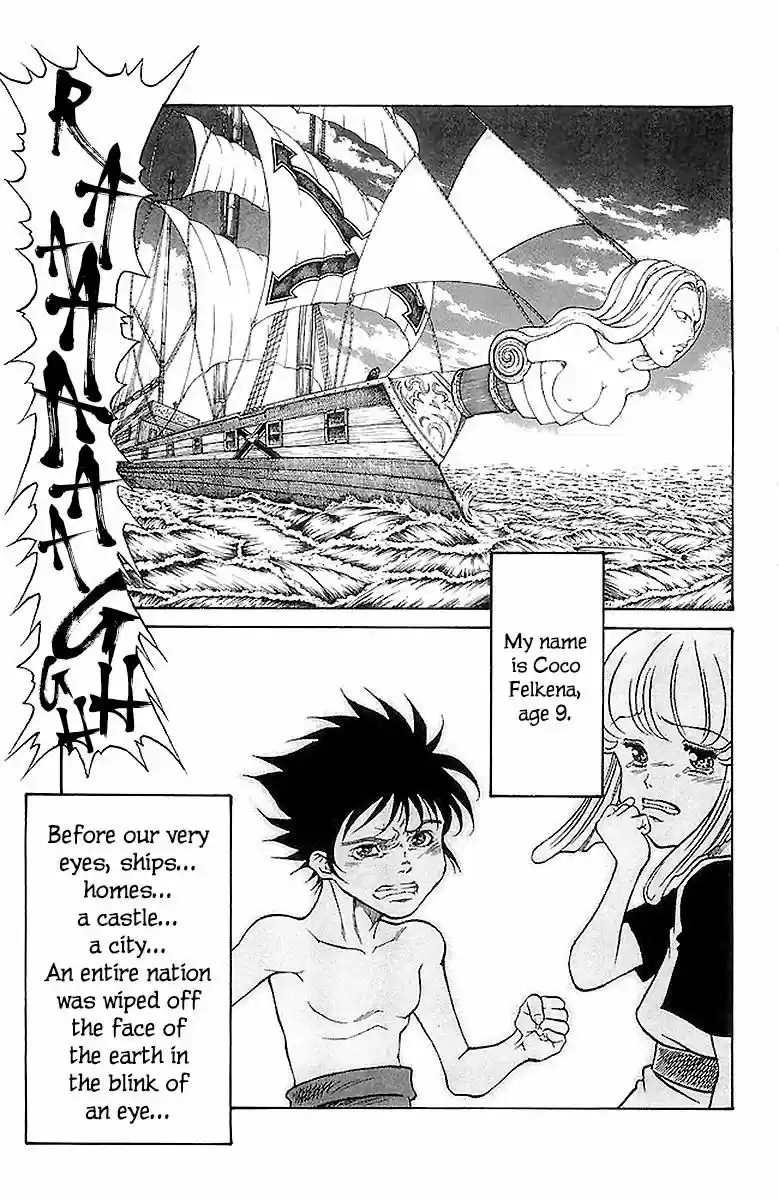 Full Ahead! Coco vol.22 ch.214