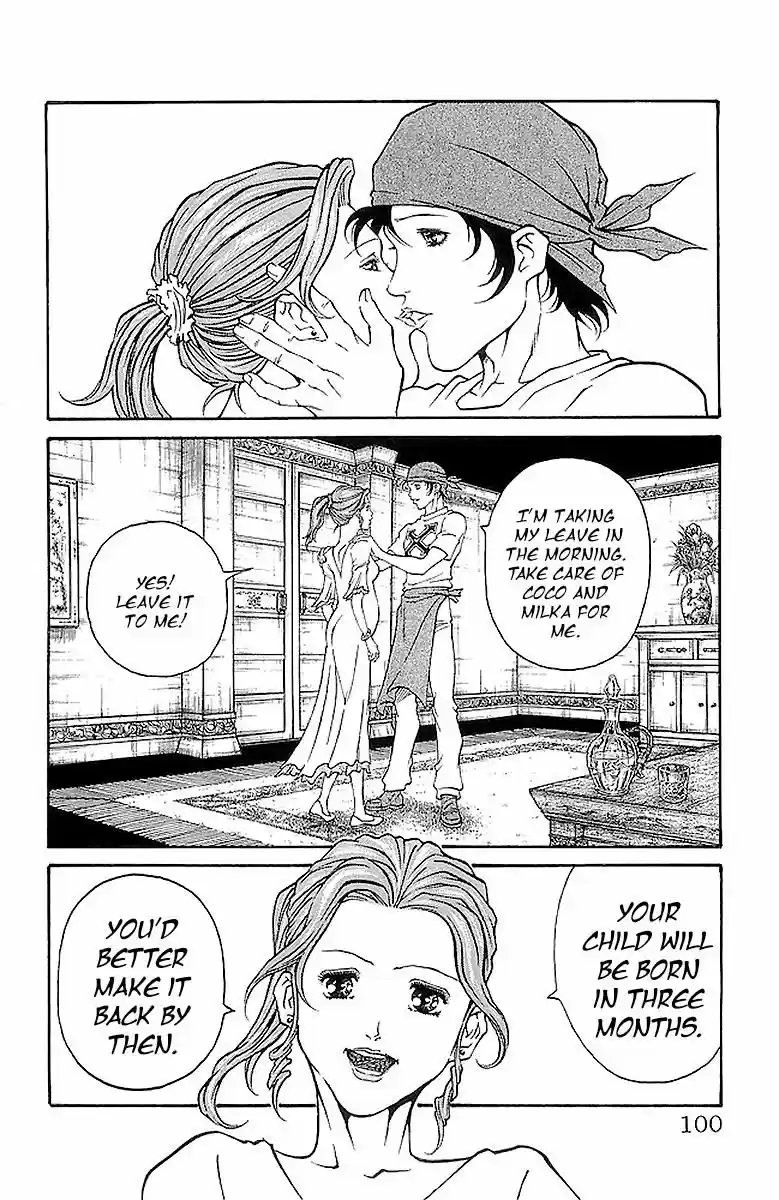 Full Ahead! Coco vol.22 ch.218