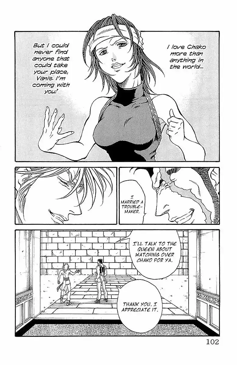 Full Ahead! Coco vol.22 ch.218