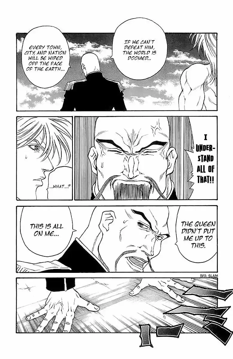 Full Ahead! Coco vol.22 ch.218