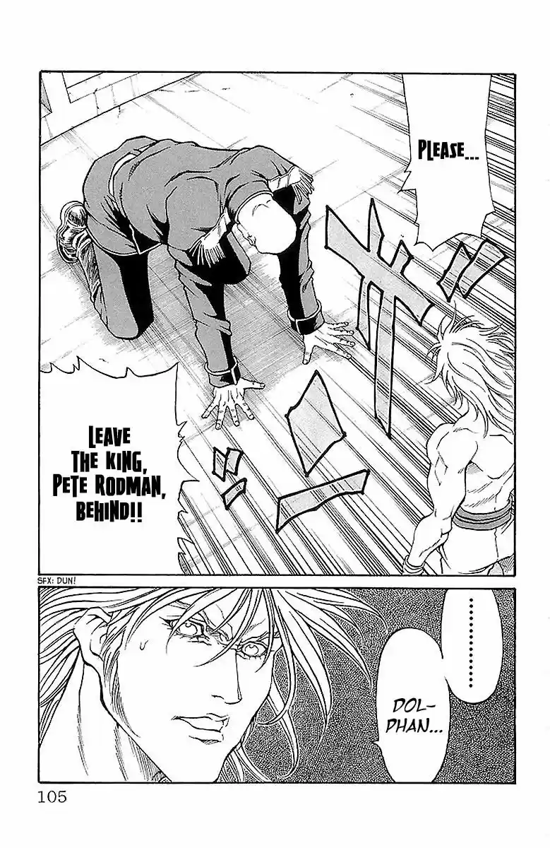 Full Ahead! Coco vol.22 ch.218