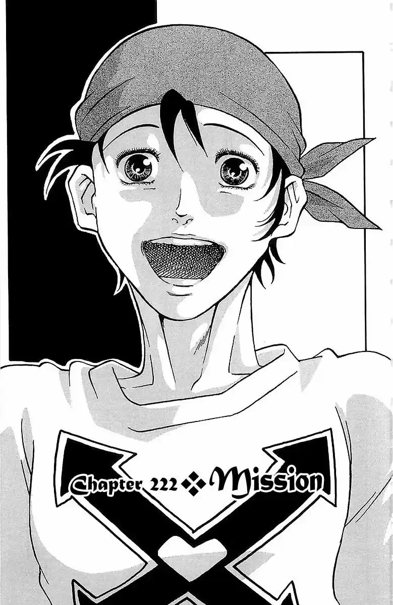Full Ahead! Coco vol.22 ch.222