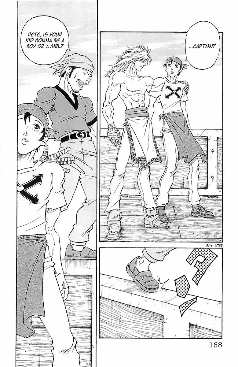 Full Ahead! Coco vol.22 ch.222