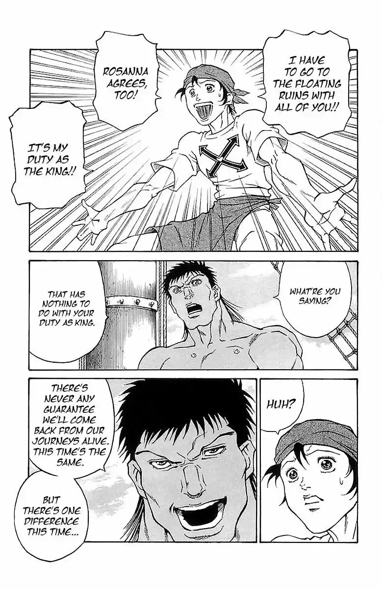 Full Ahead! Coco vol.22 ch.222