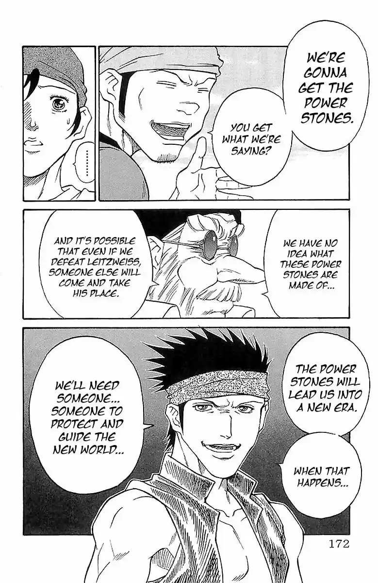 Full Ahead! Coco vol.22 ch.222