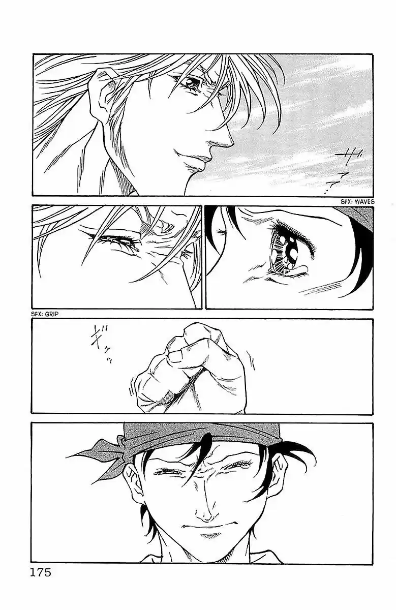 Full Ahead! Coco vol.22 ch.222