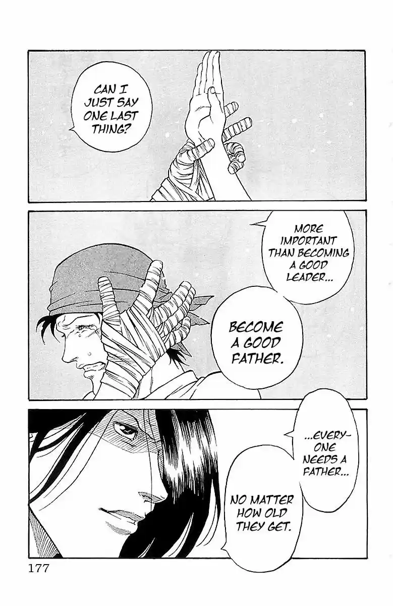 Full Ahead! Coco vol.22 ch.222