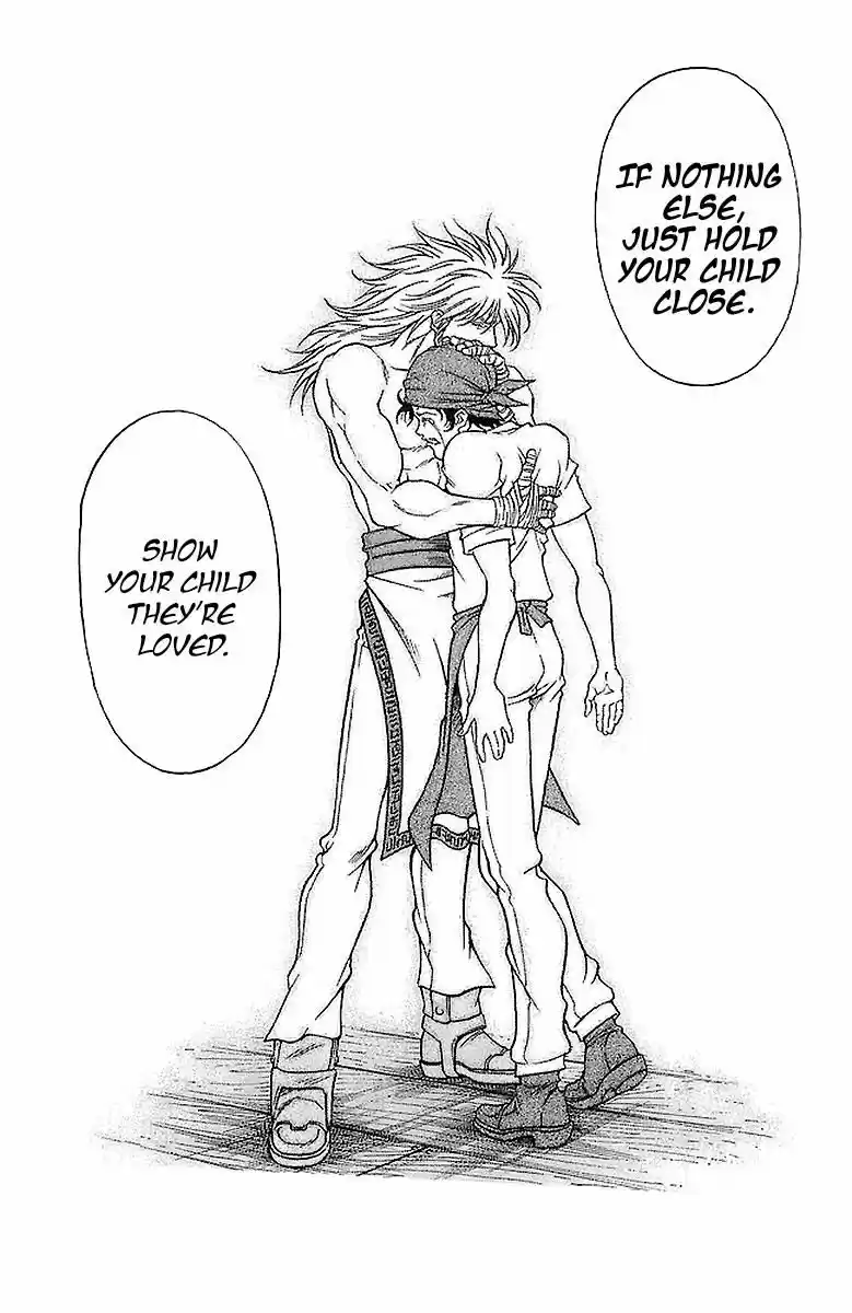 Full Ahead! Coco vol.22 ch.222