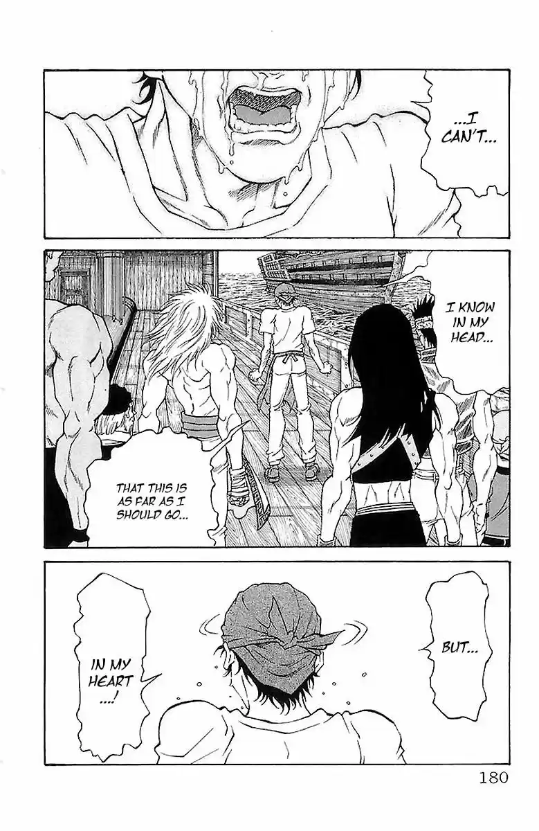 Full Ahead! Coco vol.22 ch.222