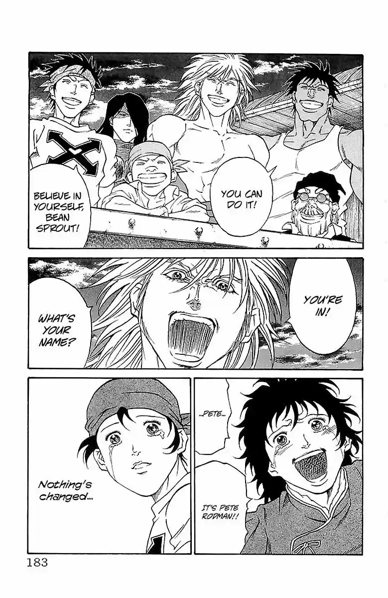 Full Ahead! Coco vol.22 ch.222