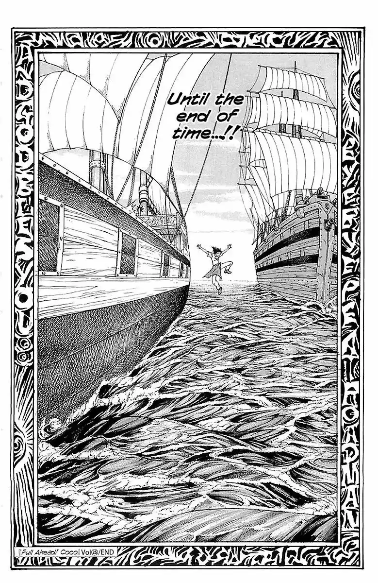 Full Ahead! Coco vol.22 ch.222