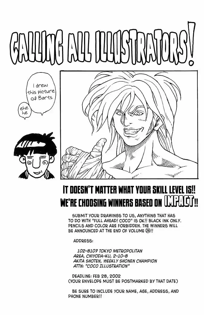 Full Ahead! Coco vol.22 ch.222