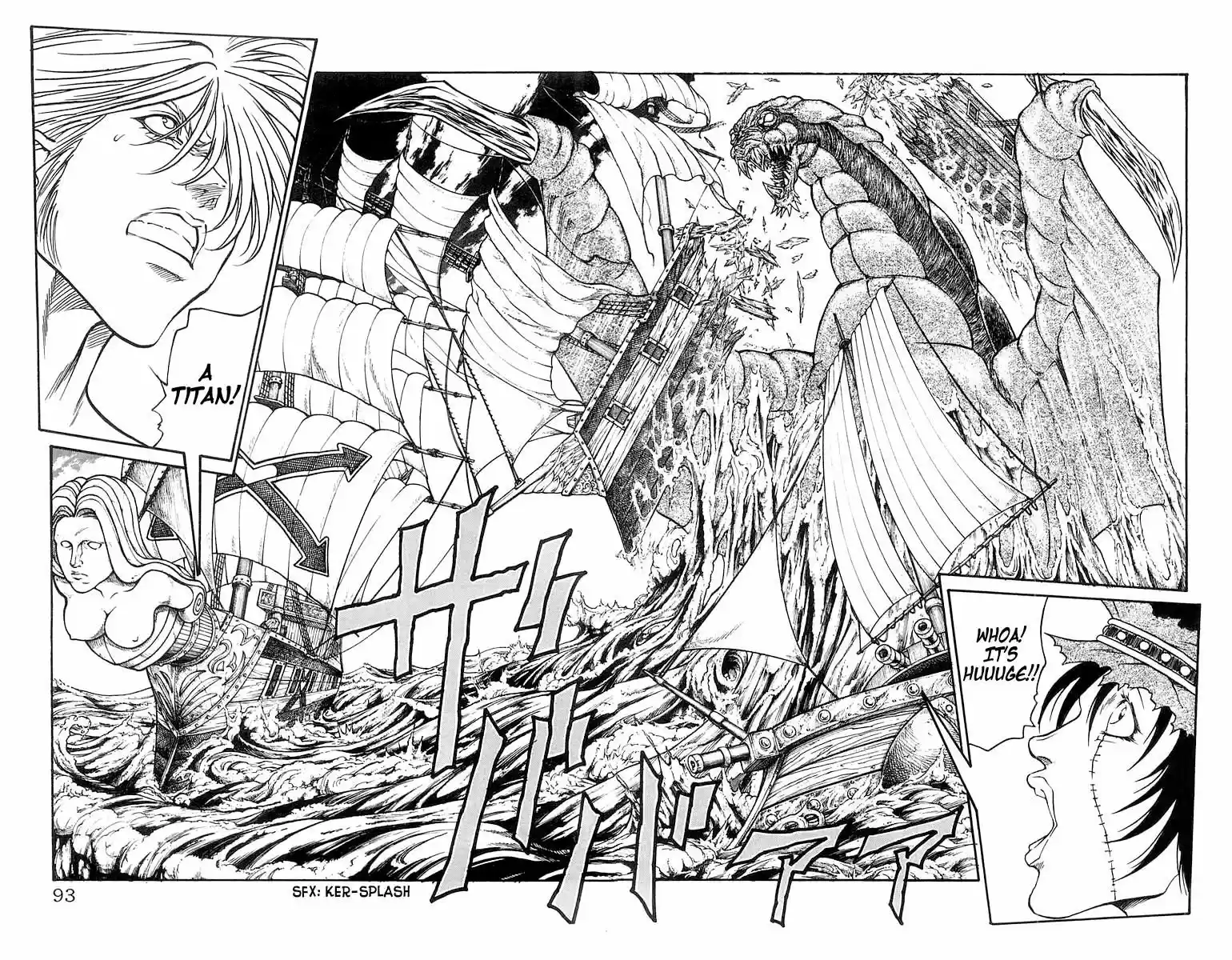 Full Ahead! Coco vol.22 ch.227