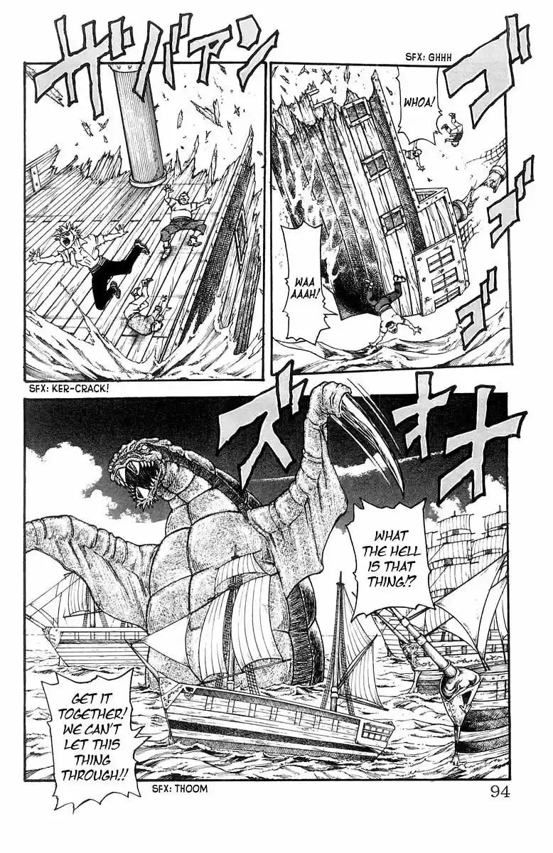 Full Ahead! Coco vol.22 ch.227