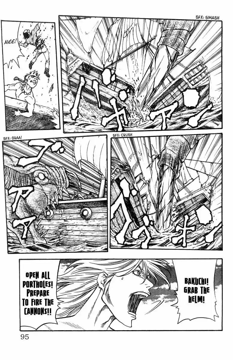 Full Ahead! Coco vol.22 ch.227