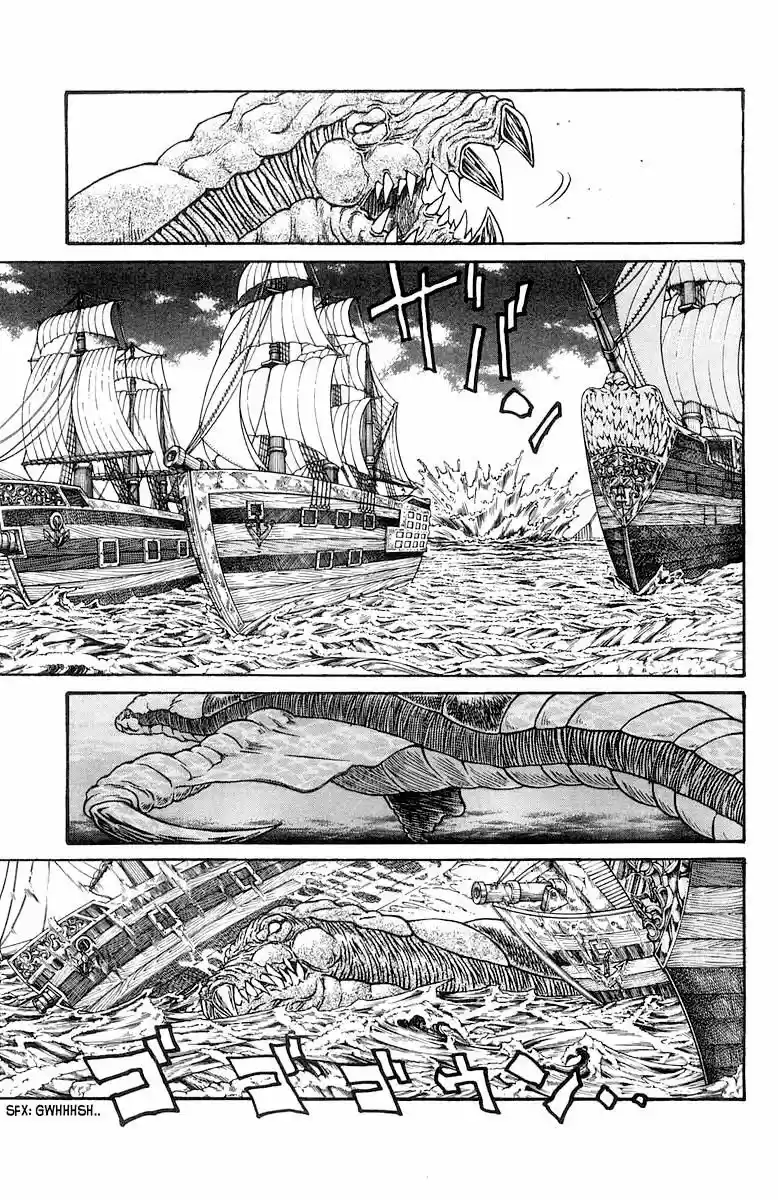 Full Ahead! Coco vol.22 ch.227