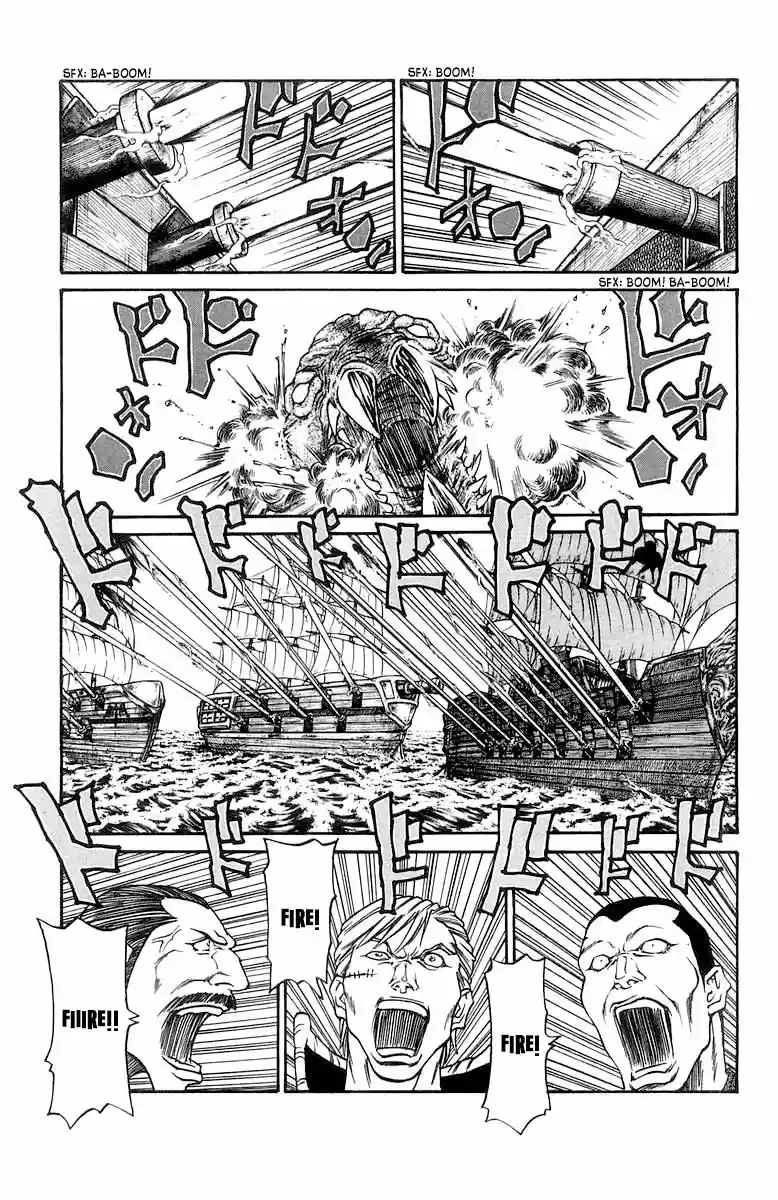 Full Ahead! Coco vol.22 ch.227