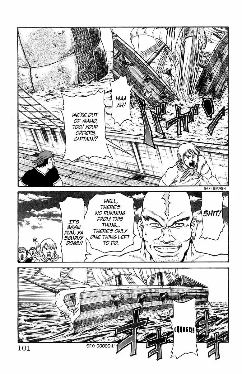 Full Ahead! Coco vol.22 ch.227