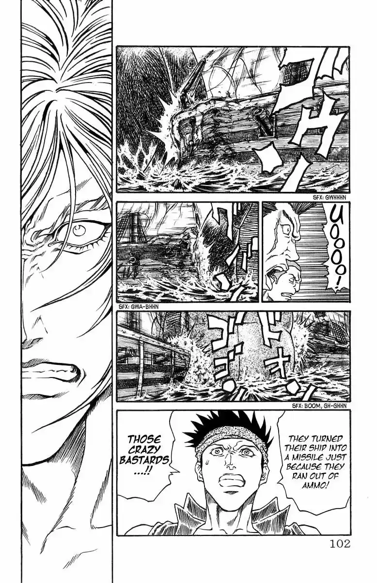 Full Ahead! Coco vol.22 ch.227