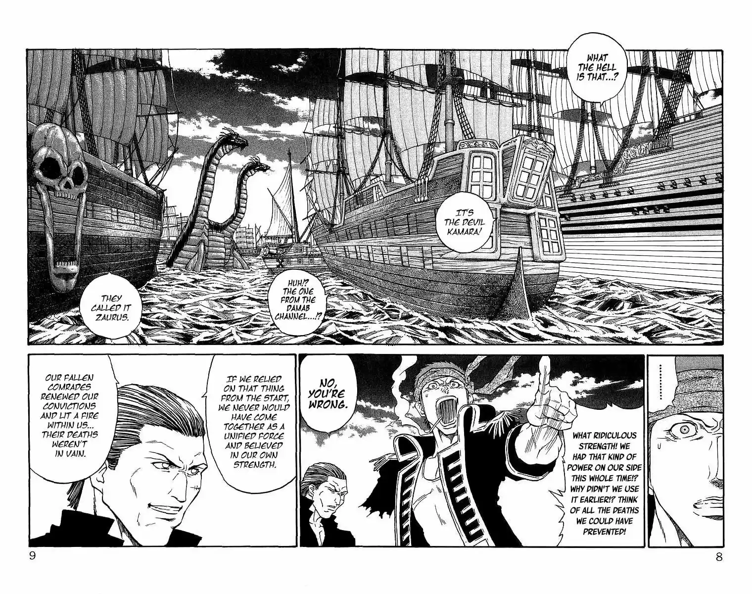 Full Ahead! Coco vol.22 ch.232