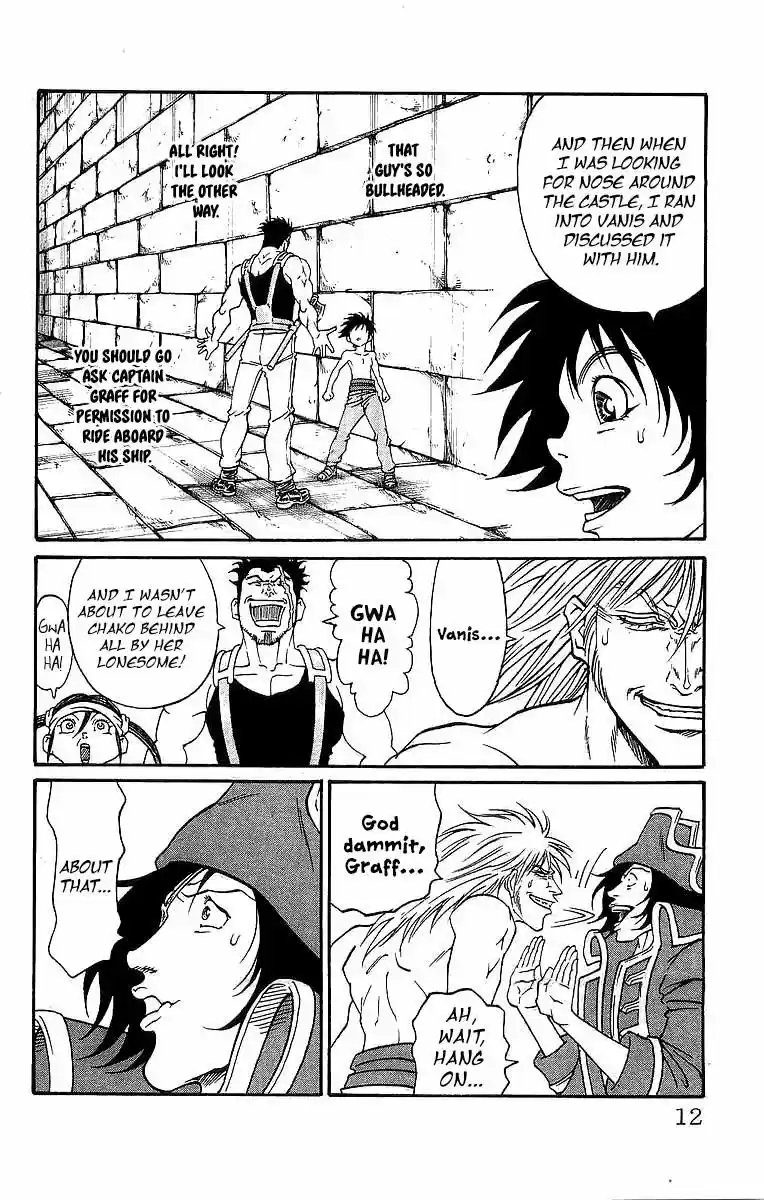 Full Ahead! Coco vol.22 ch.232