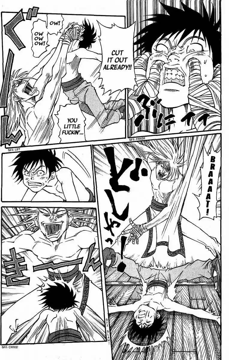 Full Ahead! Coco vol.22 ch.232