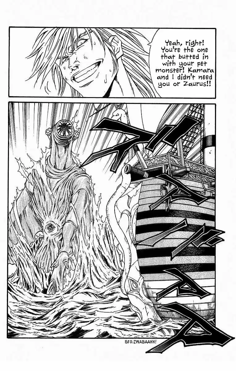 Full Ahead! Coco vol.22 ch.232