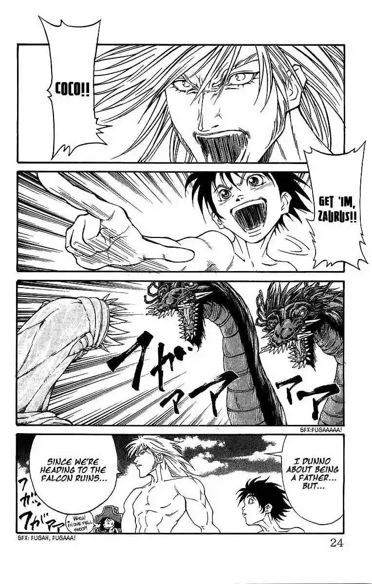 Full Ahead! Coco vol.22 ch.232