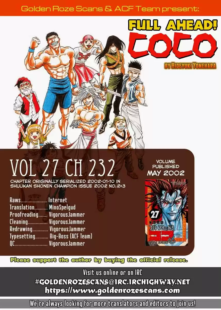 Full Ahead! Coco vol.22 ch.232