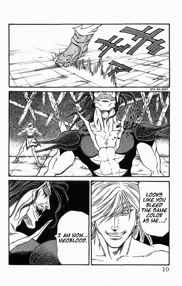 Full Ahead! Coco vol.22 ch.250