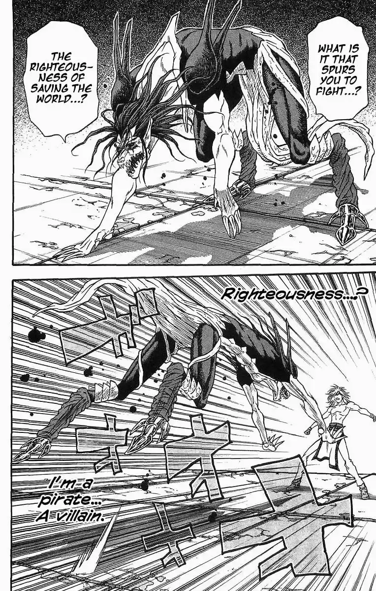 Full Ahead! Coco vol.22 ch.250