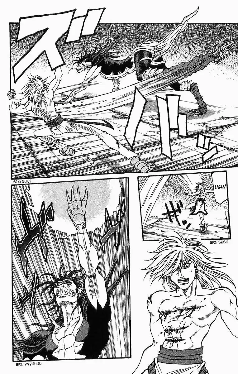 Full Ahead! Coco vol.22 ch.250