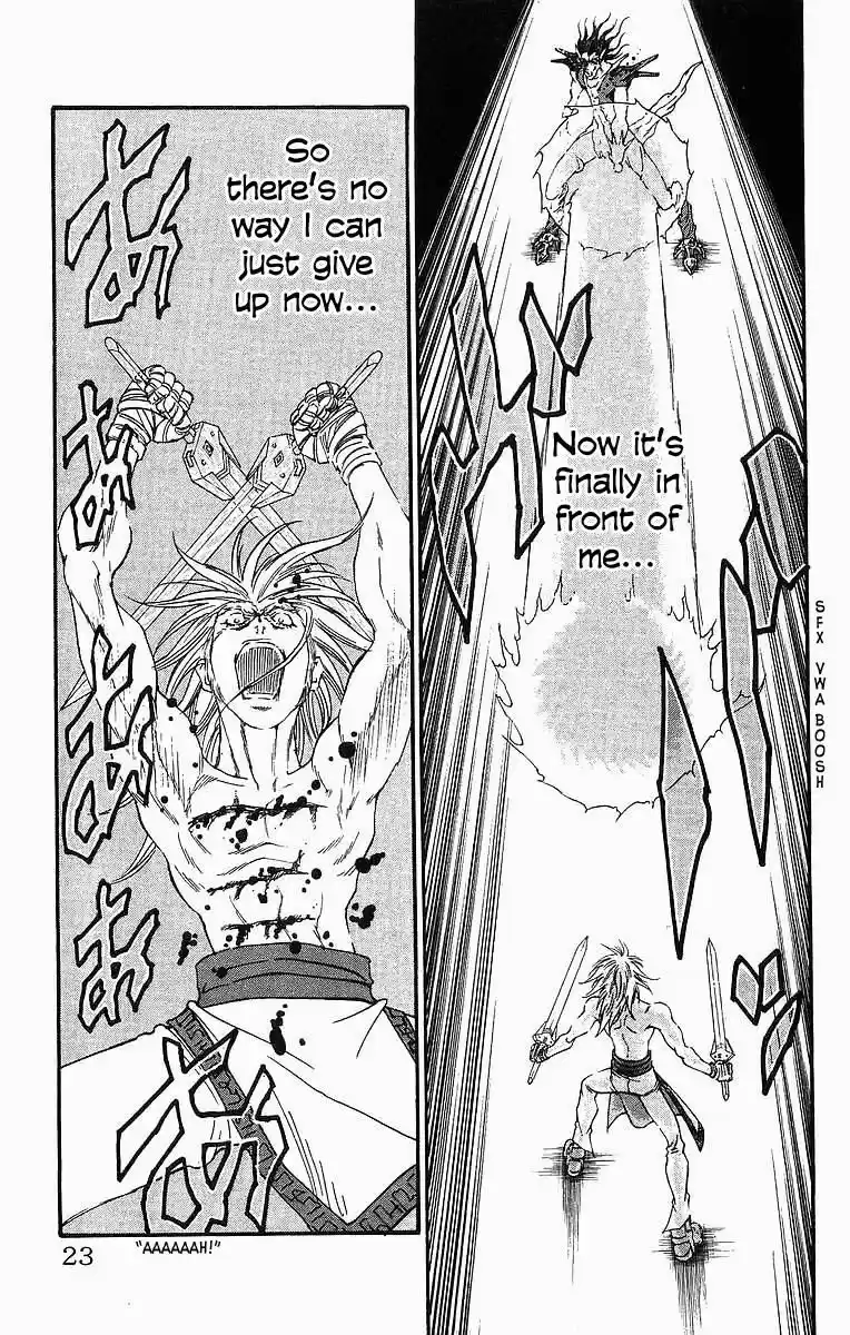 Full Ahead! Coco vol.22 ch.250