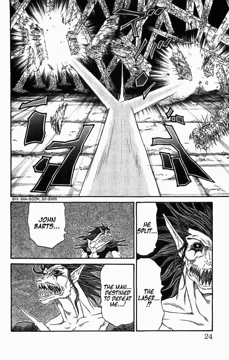 Full Ahead! Coco vol.22 ch.250