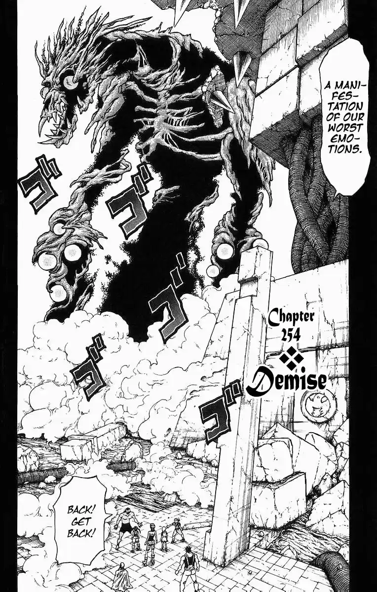 Full Ahead! Coco vol.22 ch.254