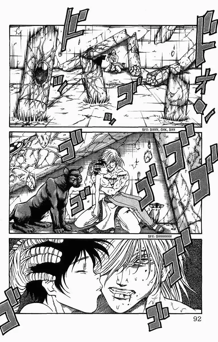 Full Ahead! Coco vol.22 ch.254