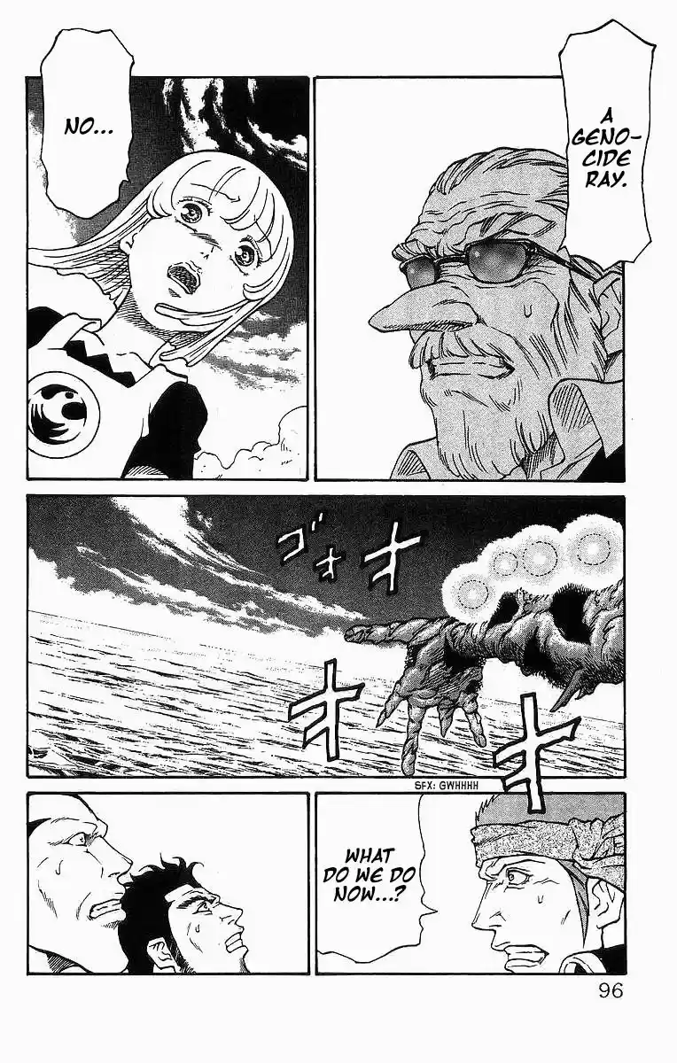 Full Ahead! Coco vol.22 ch.254