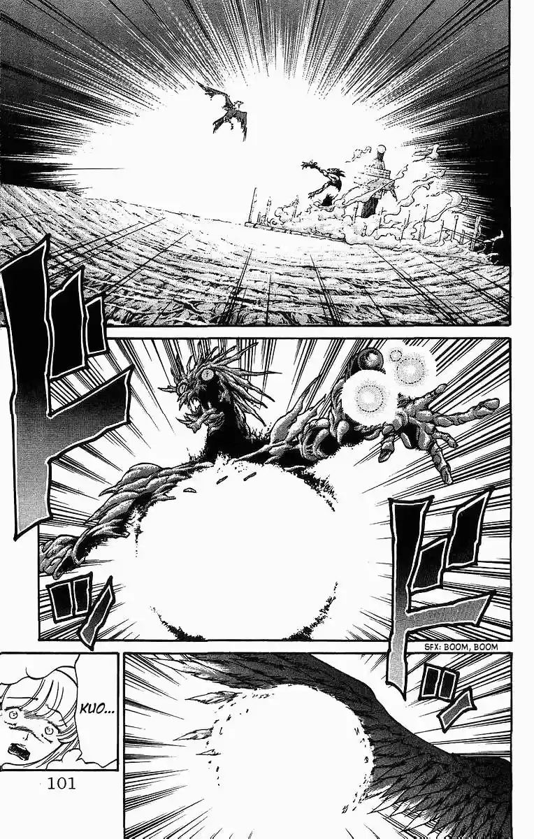 Full Ahead! Coco vol.22 ch.254