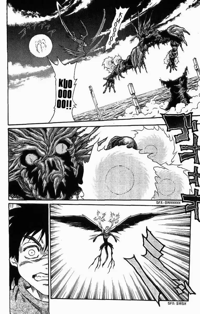 Full Ahead! Coco vol.22 ch.254