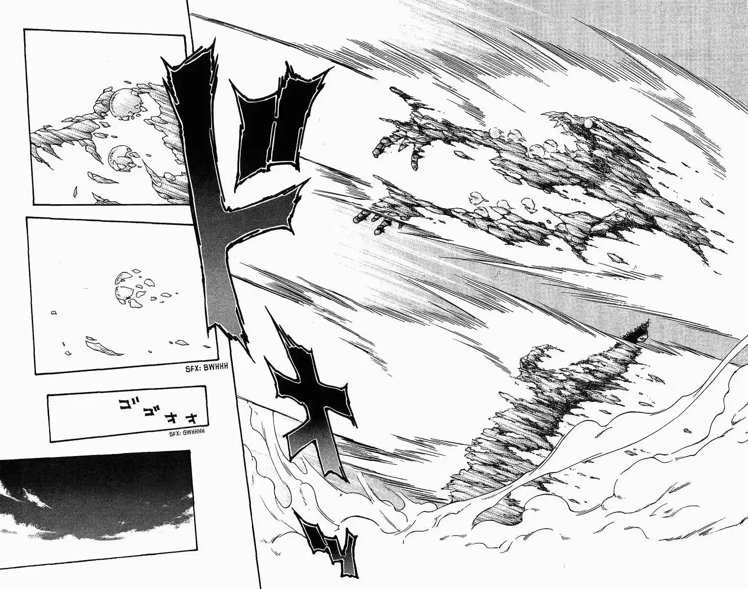 Full Ahead! Coco vol.22 ch.254