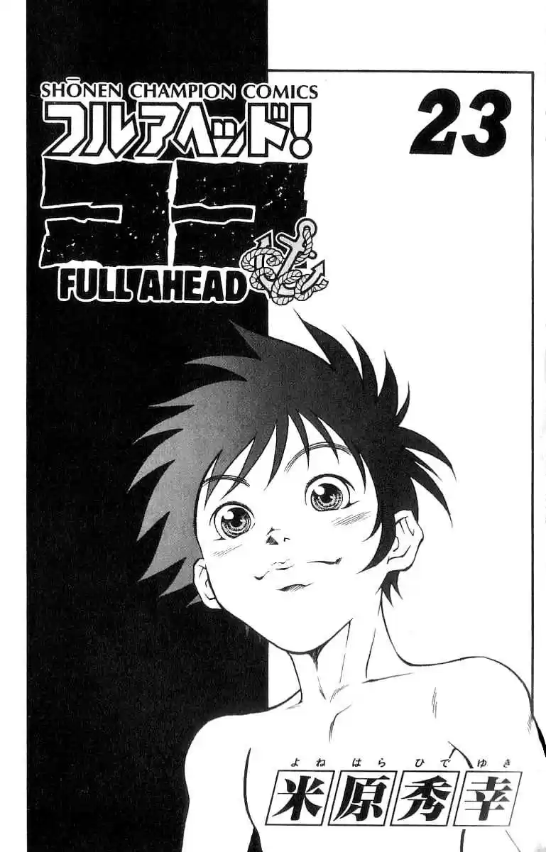 Full Ahead! Coco Vol.23 Ch.196