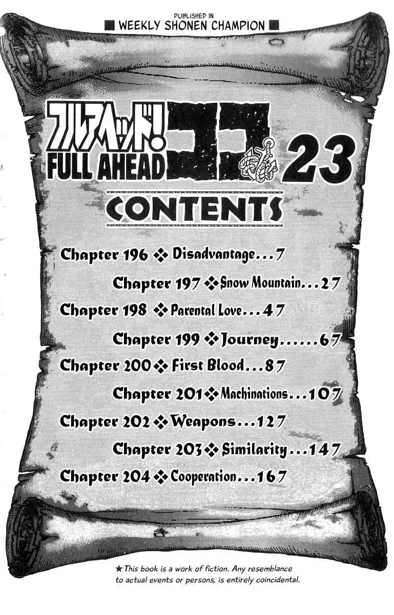 Full Ahead! Coco Vol.23 Ch.196