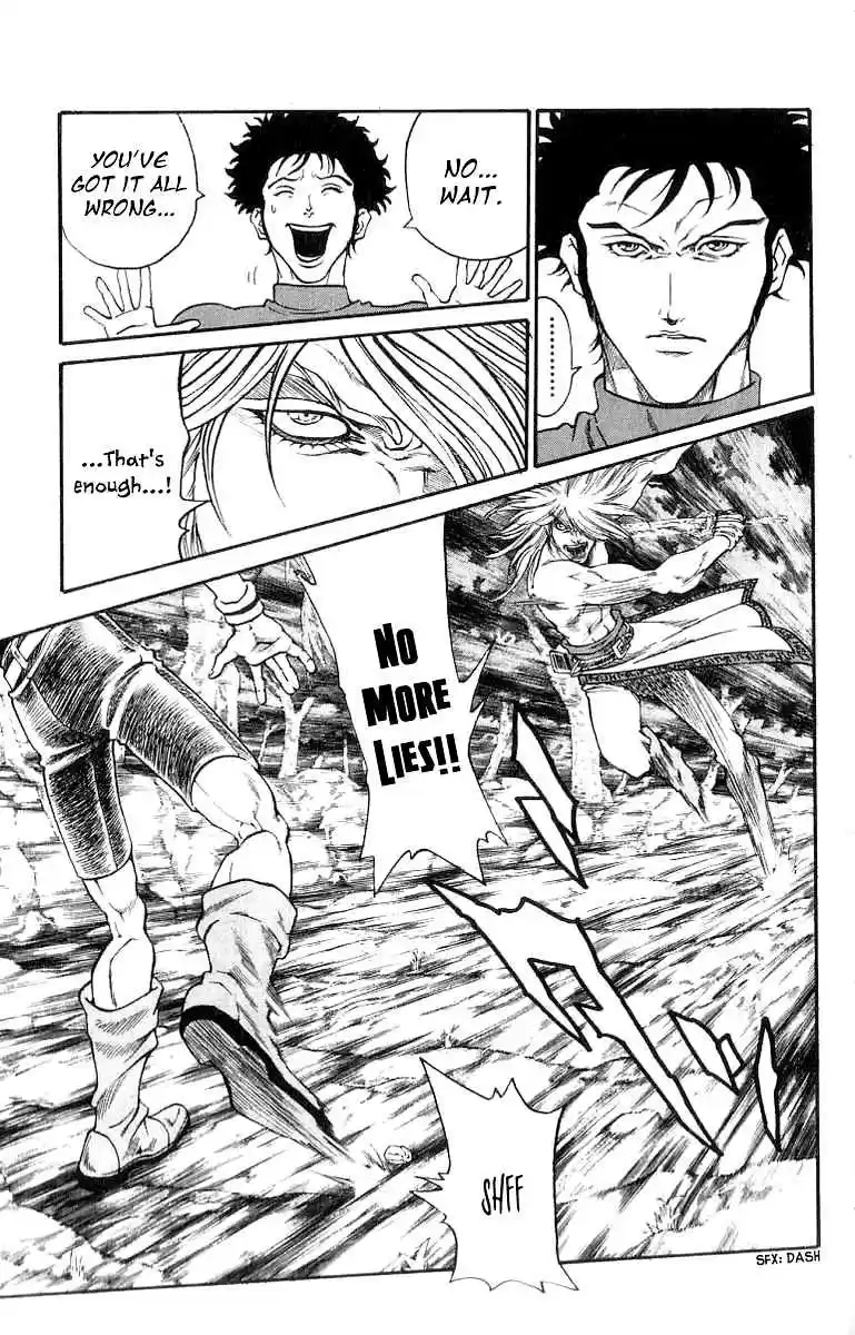 Full Ahead! Coco Vol.23 Ch.196