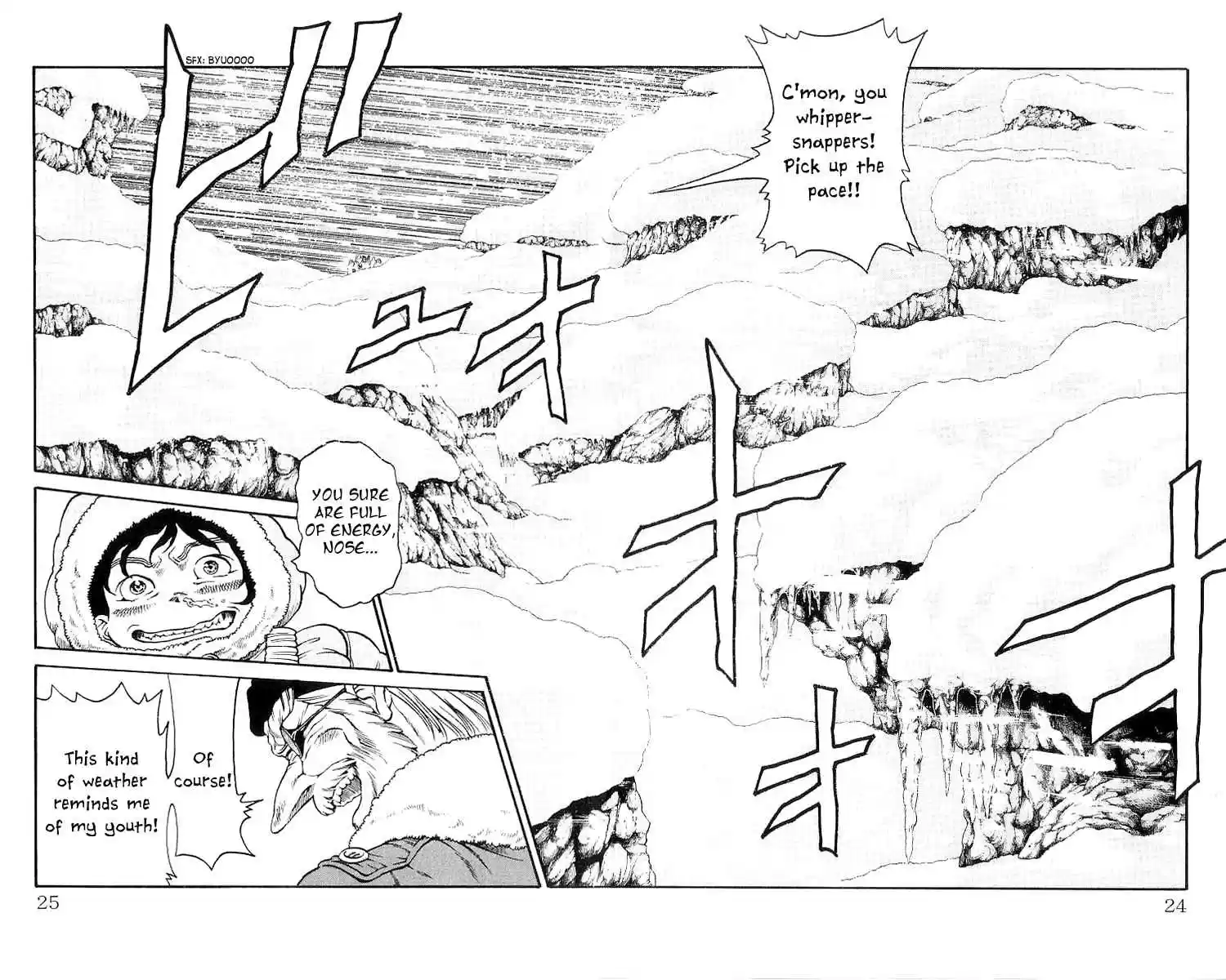 Full Ahead! Coco Vol.23 Ch.196