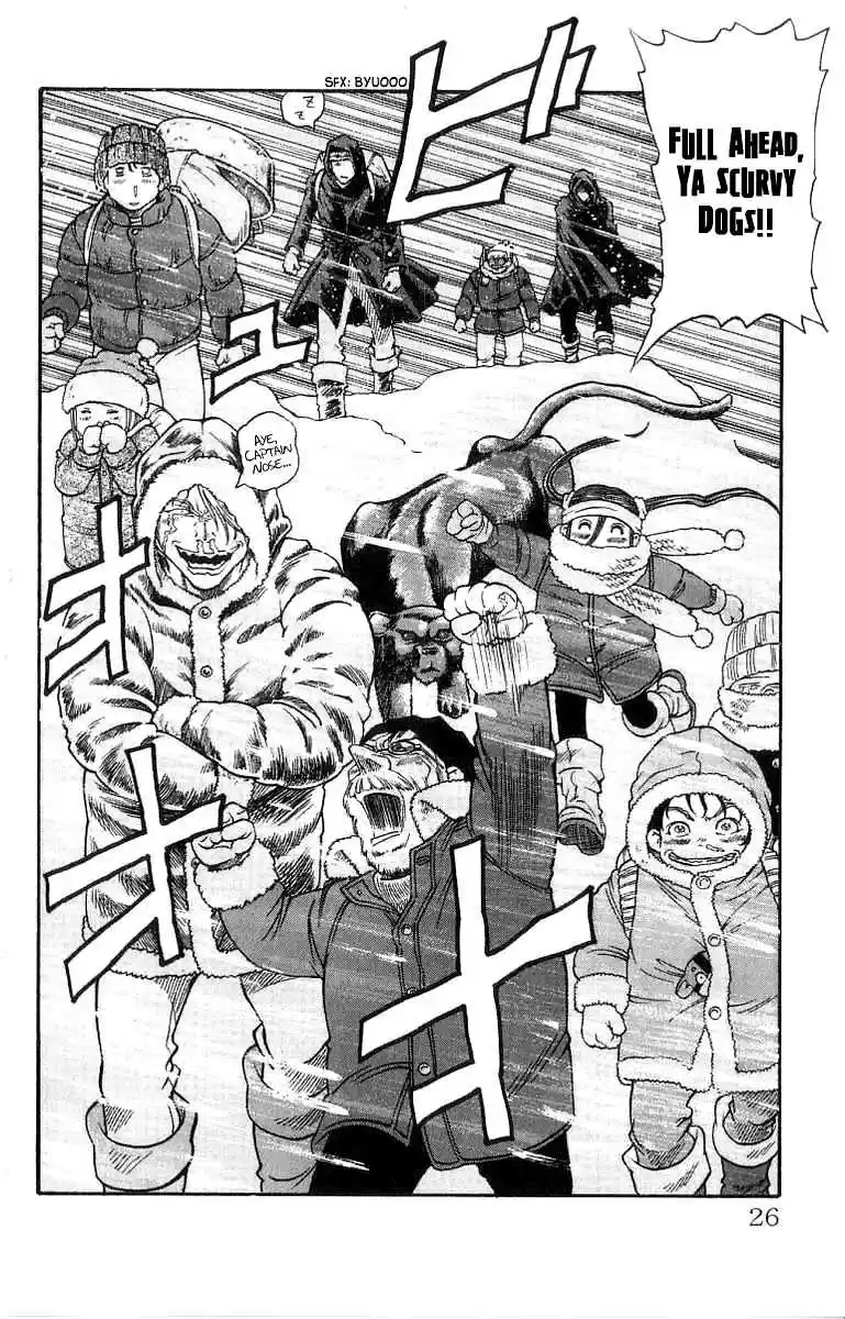 Full Ahead! Coco Vol.23 Ch.196