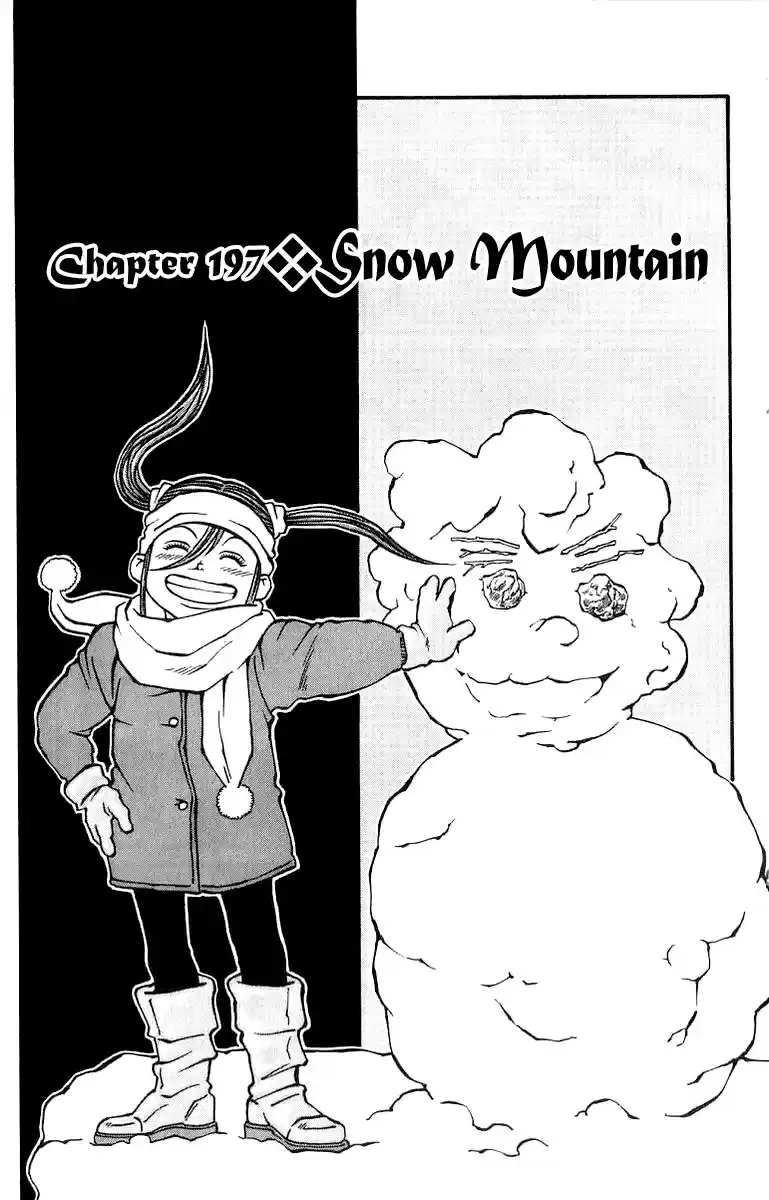 Full Ahead! Coco Vol.23 Ch.197