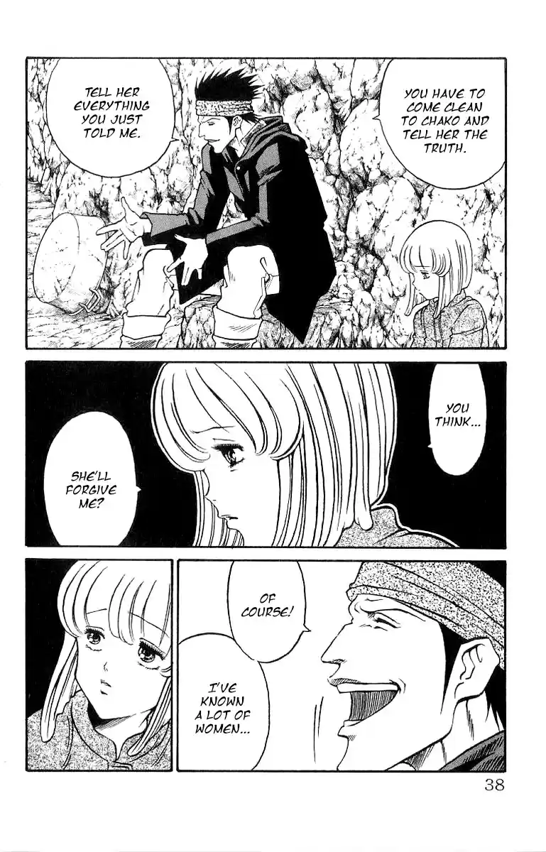 Full Ahead! Coco Vol.23 Ch.197