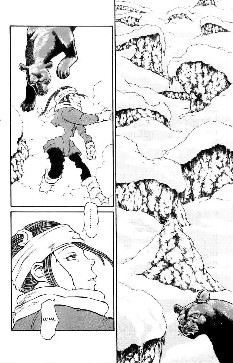 Full Ahead! Coco Vol.23 Ch.197