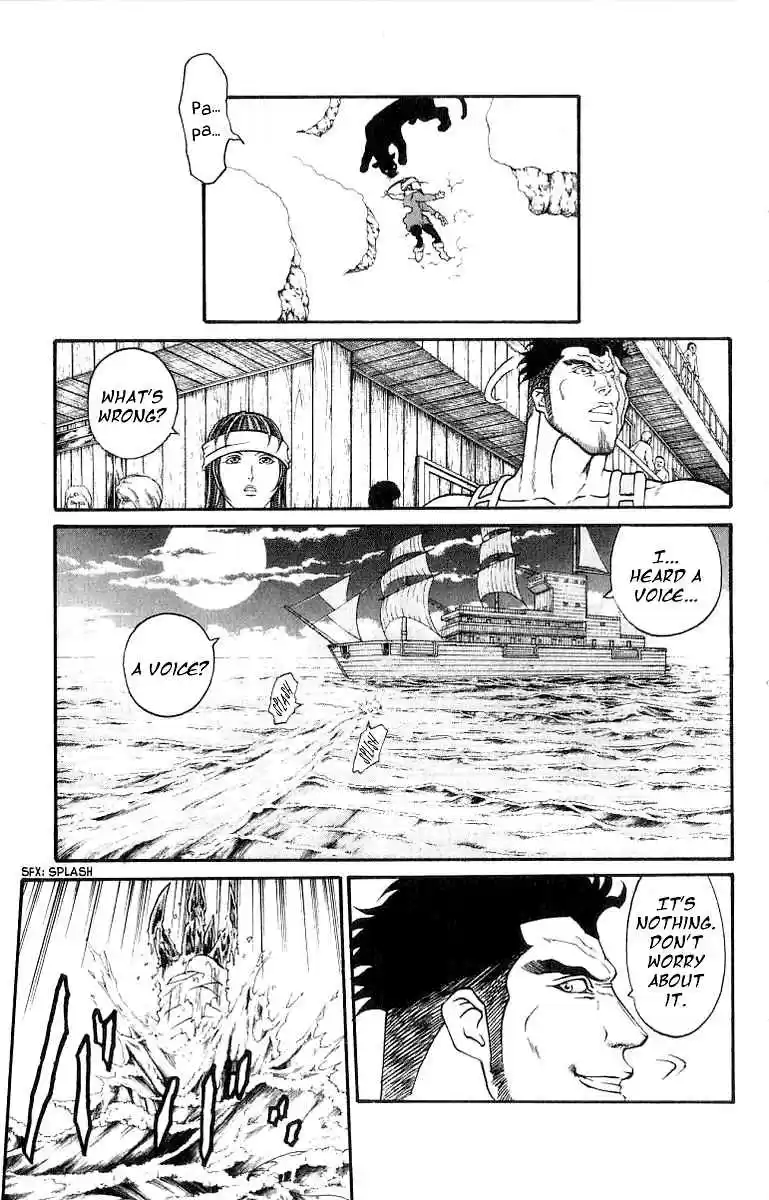 Full Ahead! Coco Vol.23 Ch.197