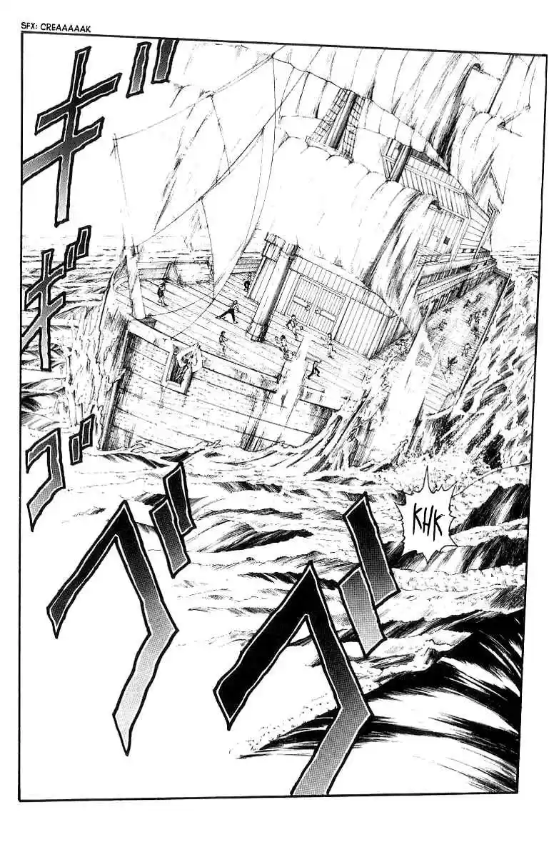 Full Ahead! Coco Vol.23 Ch.197